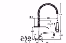 Bild von KWC GASTRO Wand A300, chromeline, ohne Raccord,AD 153, Art.Nr. : K.24.42.74.000C50