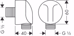 Picture of Hansgrohe FixFit Wandanschluss E ohne Rückflussverhinderer, Mattweiß , Art.Nr. : 27454700