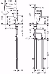 Picture of Hansgrohe Metris Select M71 Einhebel-Küchenmischer 240, Ausziehbrause, 2jet, sBox, chrom , Art.Nr. : 73817000