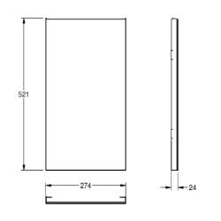 Bild von KWC EXOS. ZEXOS605W Glasfront Abfallbehälter , Art.Nr. : 2030025234