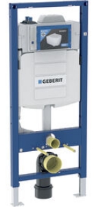 Bild von Geberit - Wand-WC-Elemente GEBERIT Duofix, mit zwei Wasseranschlüssen, Rahmen mit Bohrlöchern 9 mm für Befestigung im H, Schutzart IP45, Art.Nr. :111.058.00.1